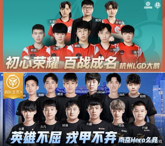 足球的世界 足球的世界