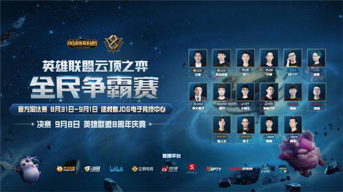 化建设的重 化建设的重