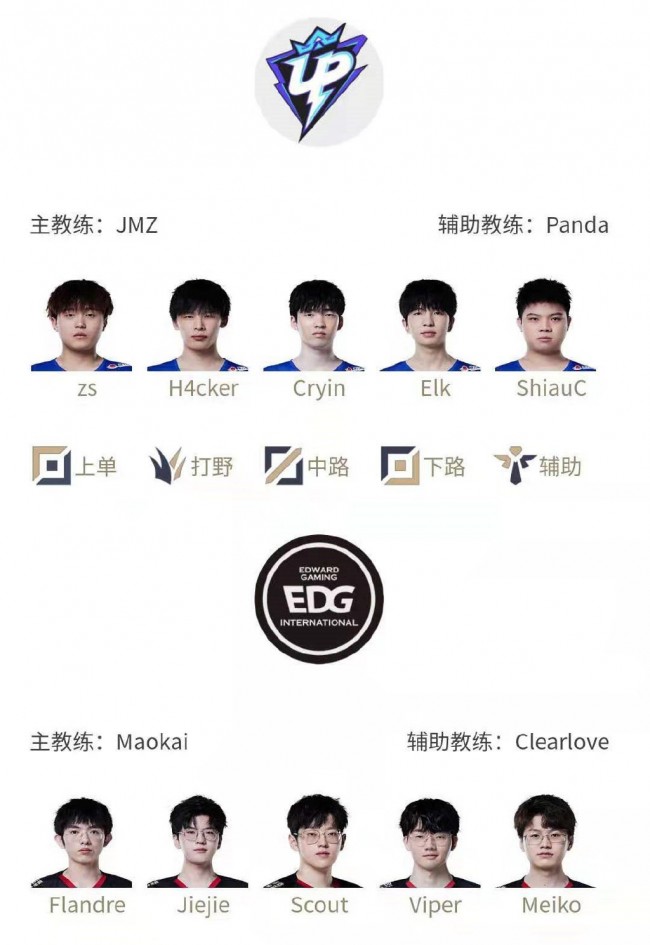 堪称乡村体