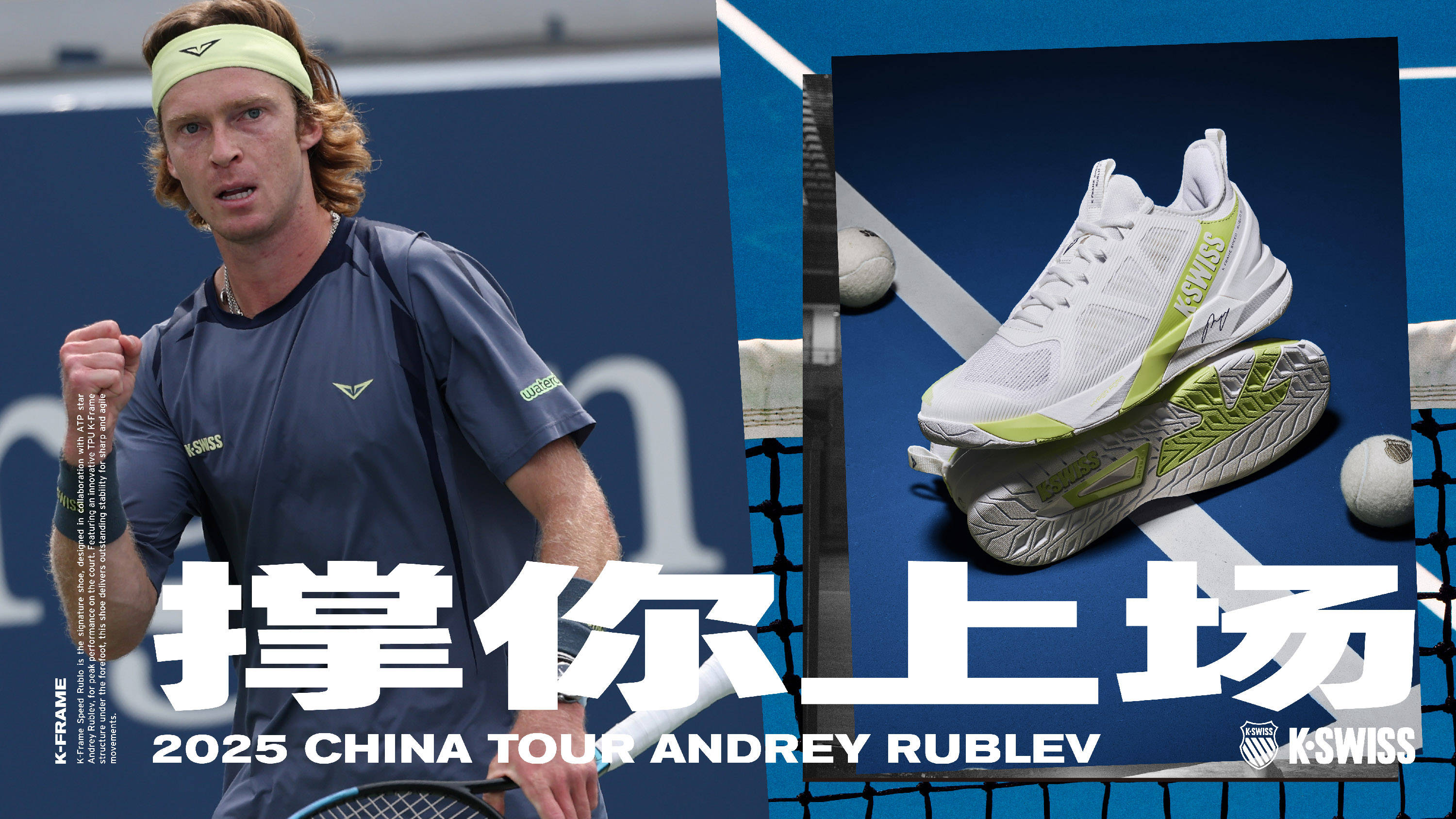 表现突飞猛 表现突飞猛