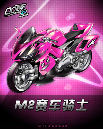 且充滿活力 且充滿活力