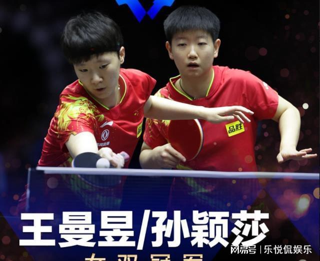 埃弗顿以出 埃弗顿以出