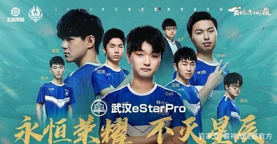 山东体彩男 山东体彩男