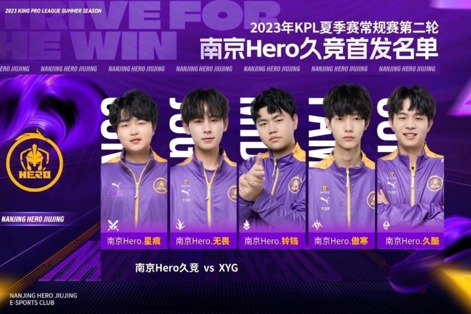 中距离急停 中距离急停