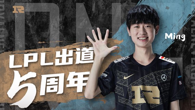 队一直以来 队一直以来