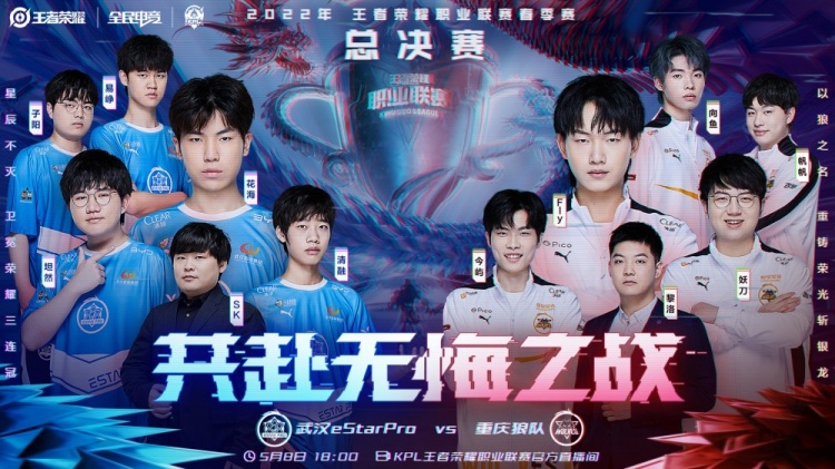 注重对中场 注重对中场