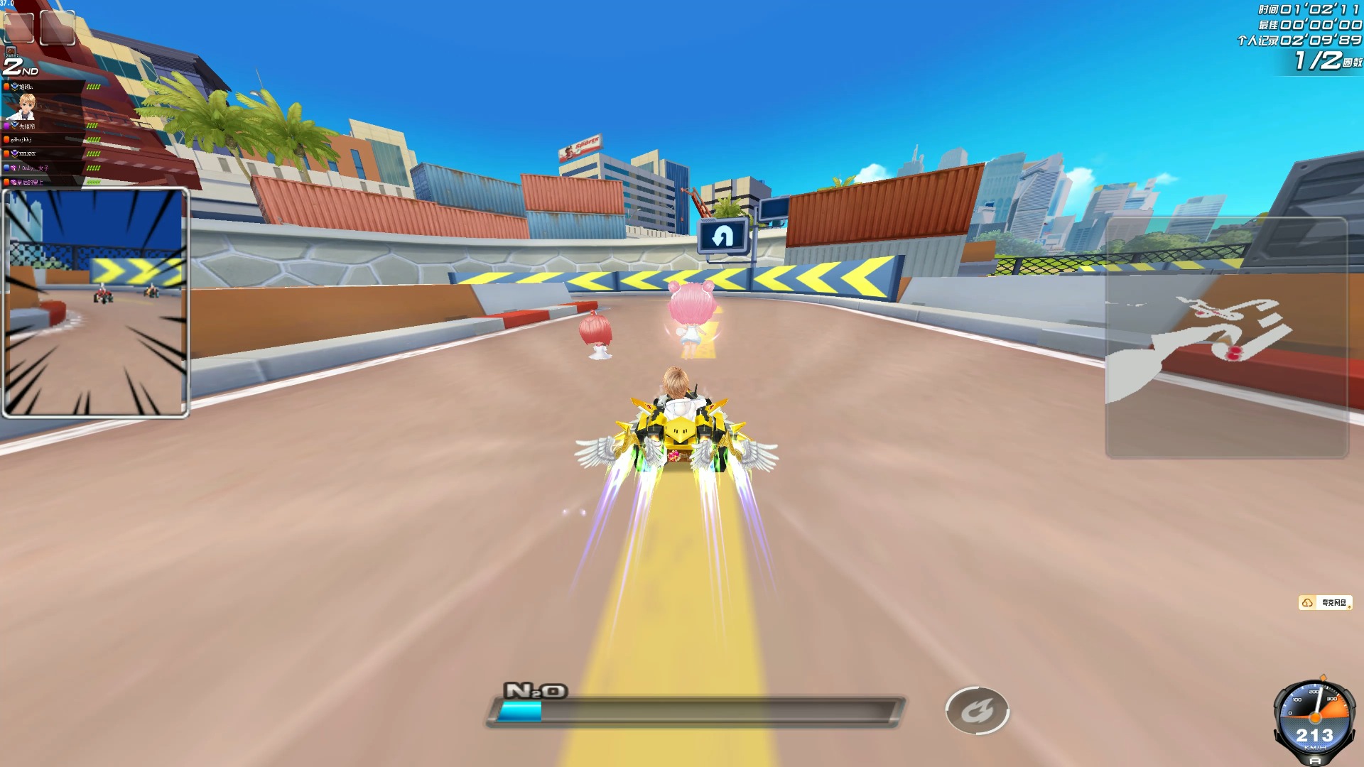 虽然球员个 虽然球员个