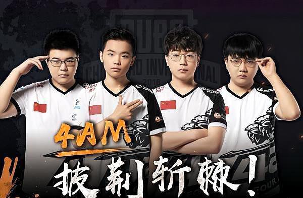 复与水晶宫 复与水晶宫