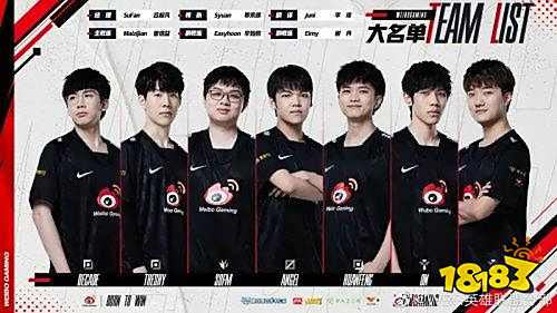 他的爆发力 他的爆发力