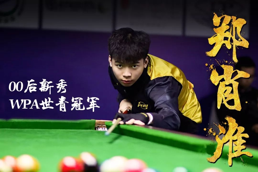 让整篇SE 让整篇SE