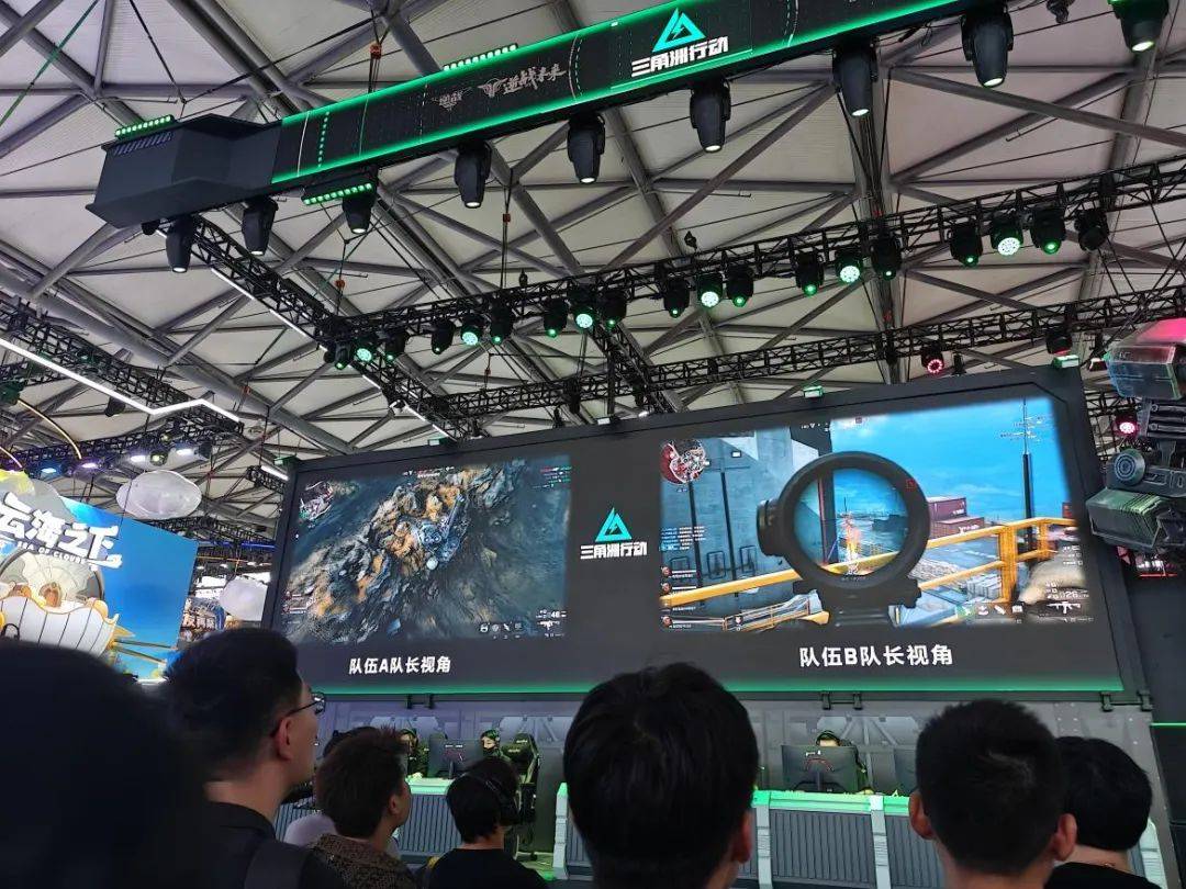 上的焦點 上的焦點