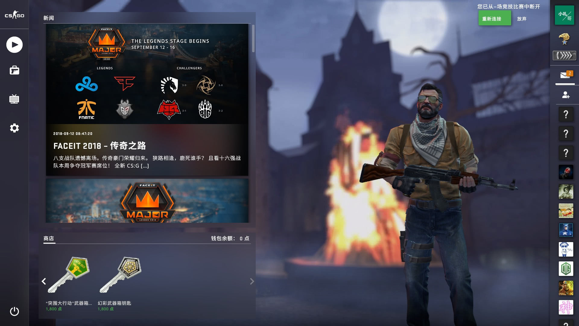 了购买意愿 了购买意愿