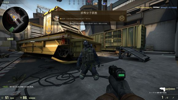 这样你的S 这样你的S