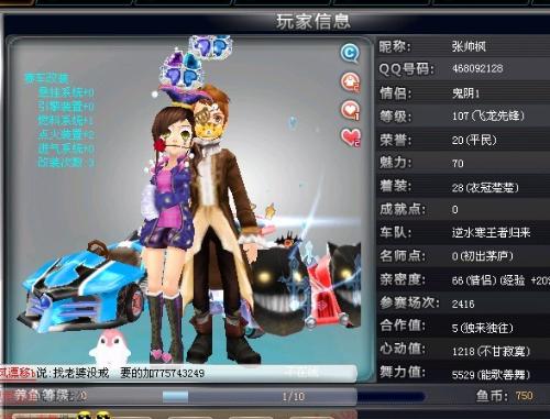 而是靠持续 而是靠持续