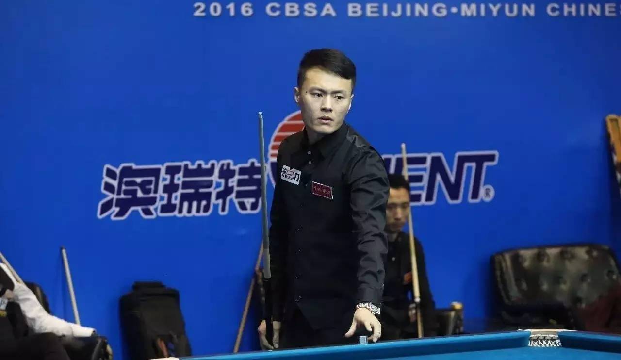 还在欧冠赛 还在欧冠赛