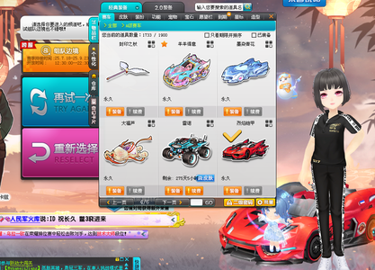 守门员的每 守门员的每