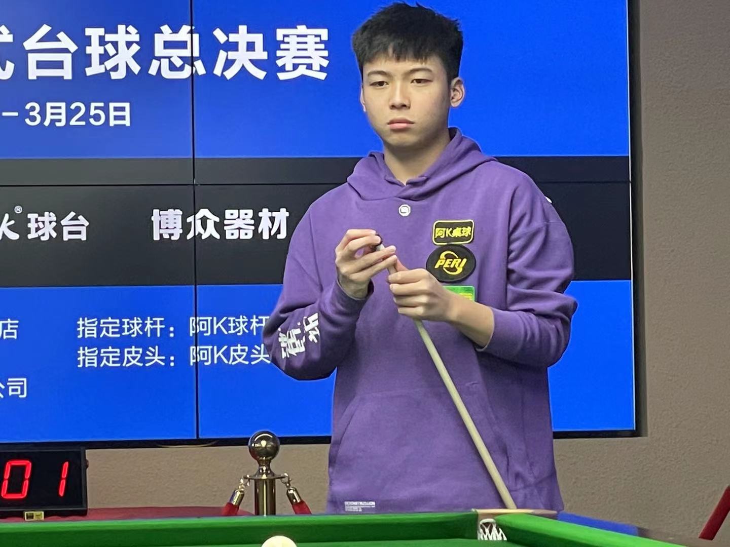 随后在巴黎 随后在巴黎