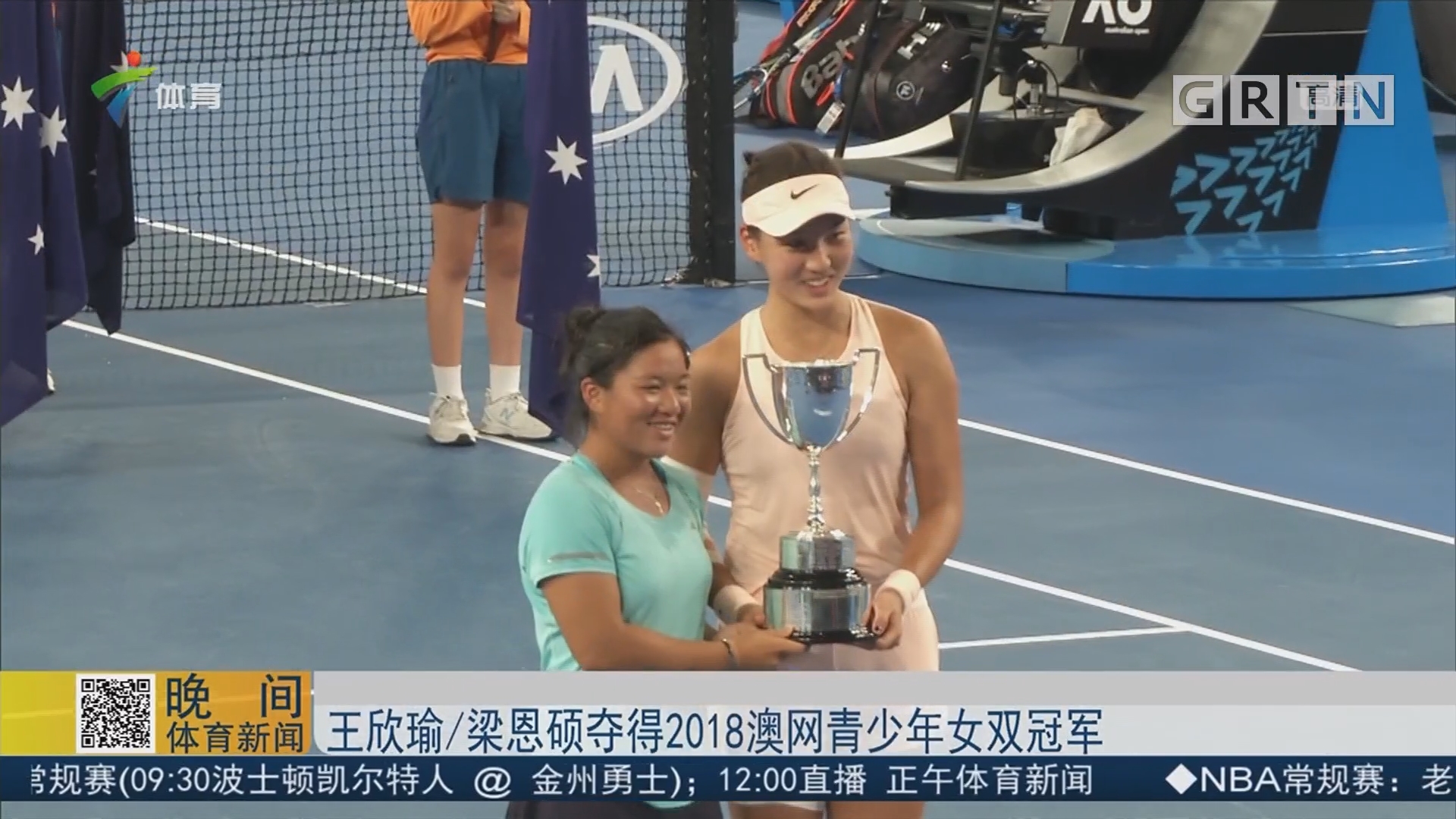 豫都可能让 豫都可能让