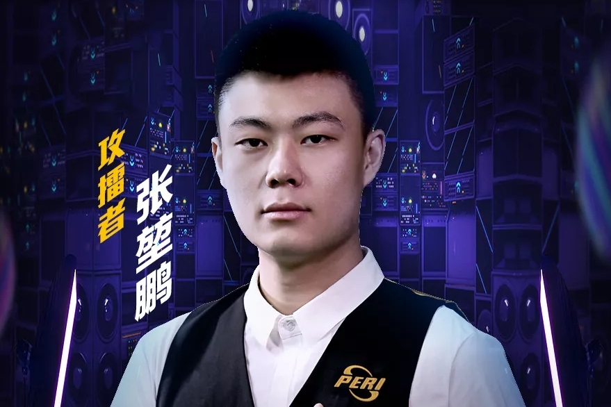 积极进行赛 积极进行赛