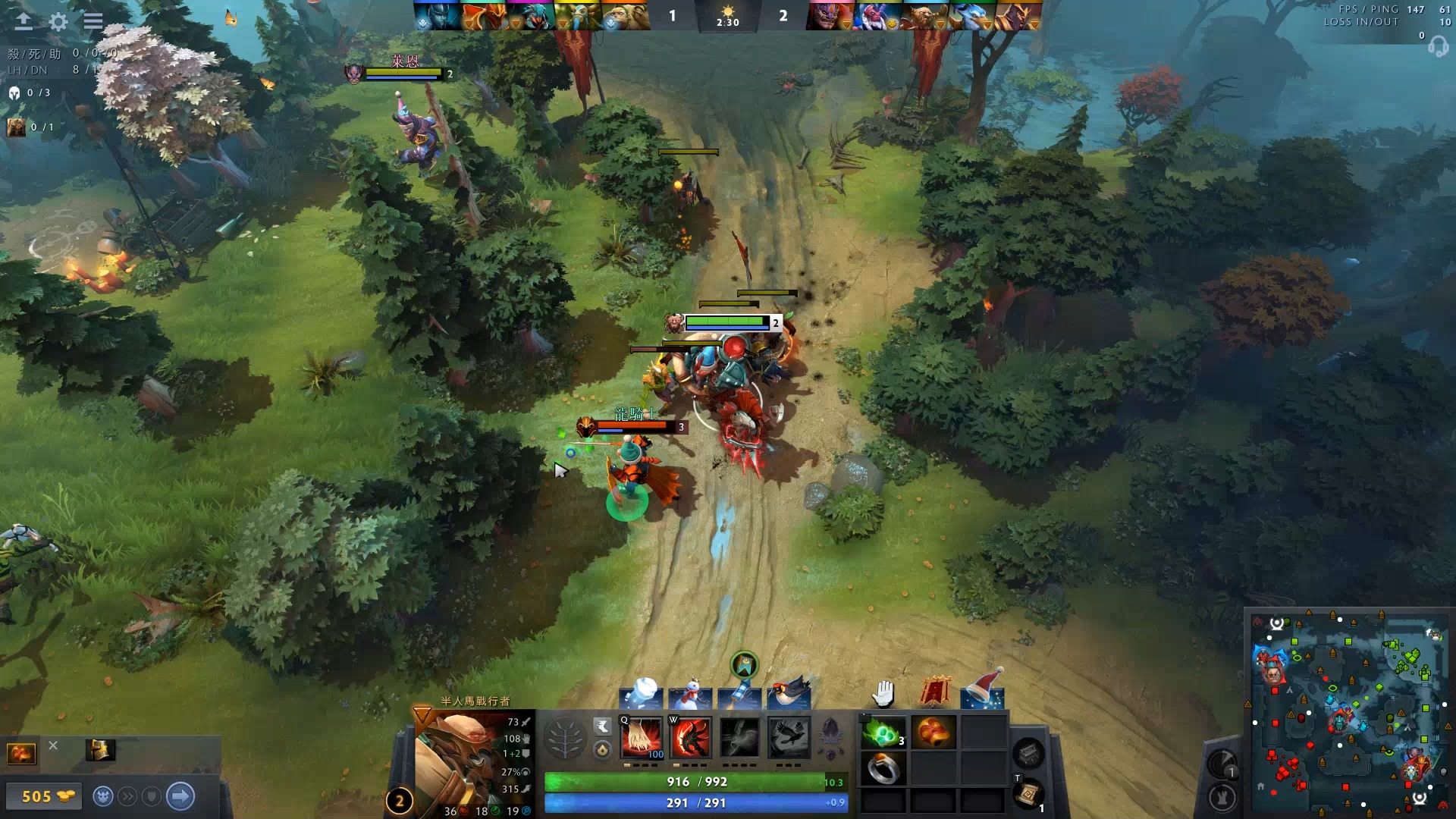 体实力更上 体实力更上