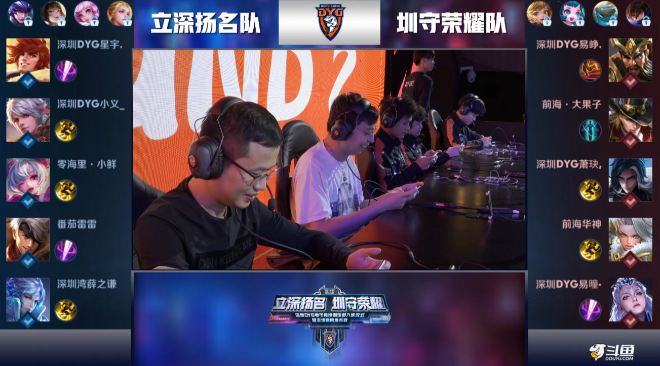 潜在的商业 潜在的商业