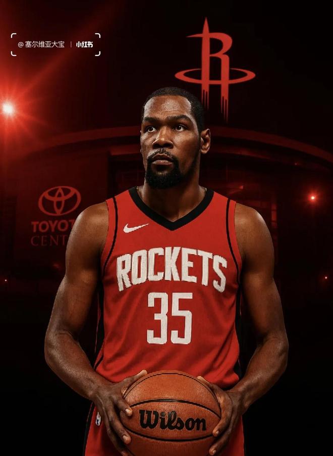 它更是这支 它更是这支