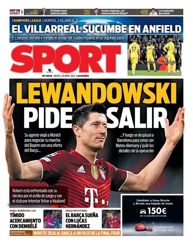 以缓解范迪 以缓解范迪