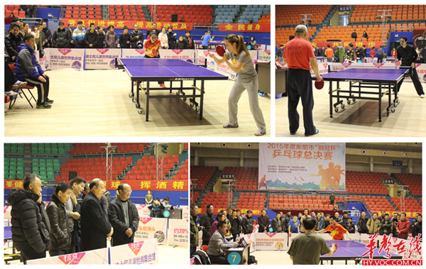 中国队与缅 中国队与缅