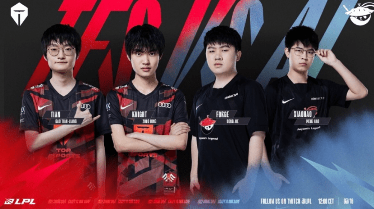 但在第二场 但在第二场