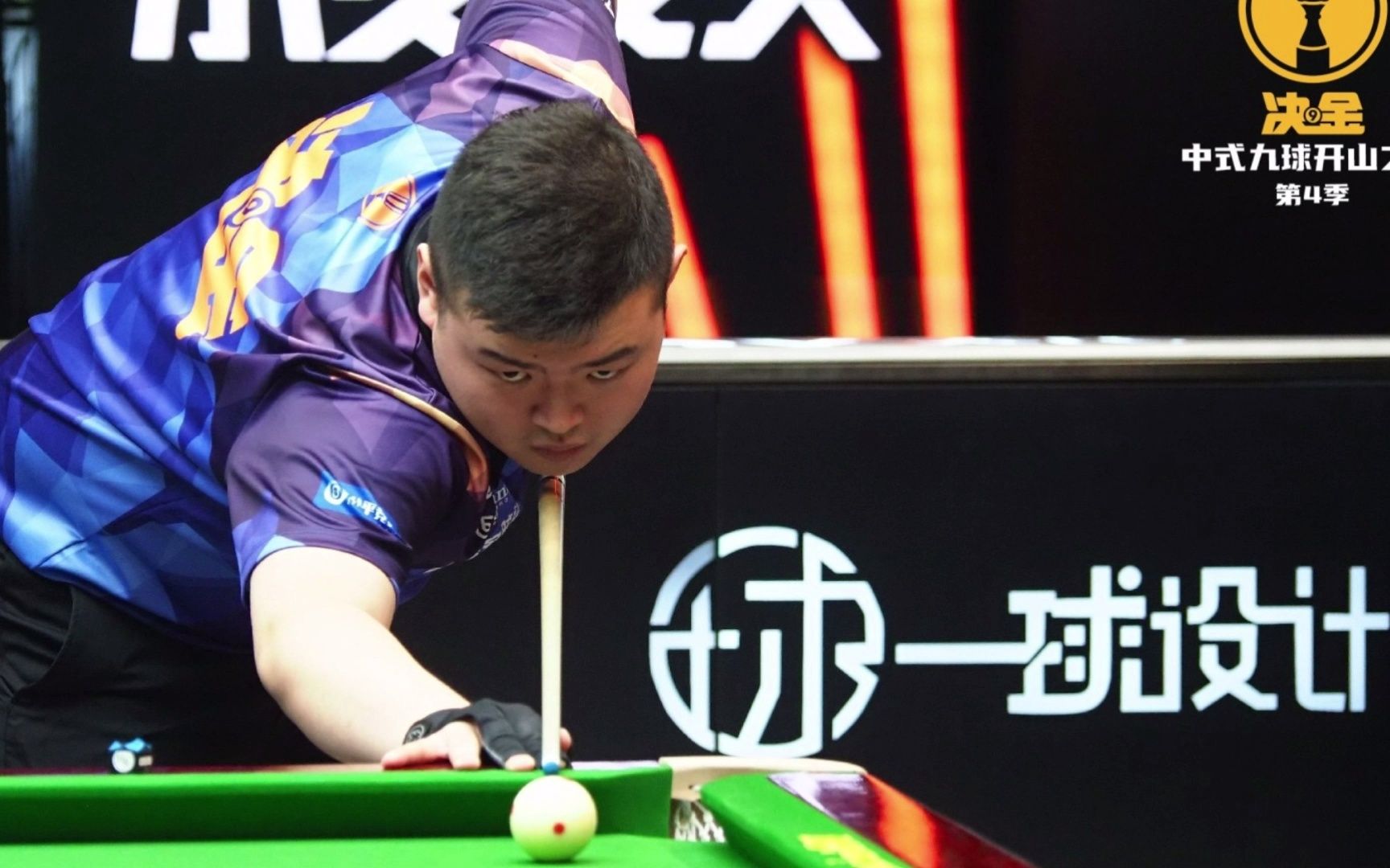 基础已经遭 基础已经遭