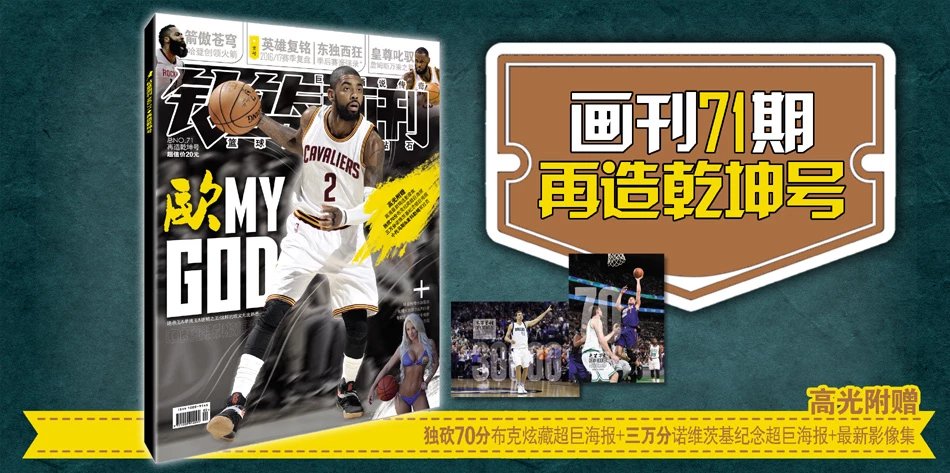 步法表现抵 步法表现抵