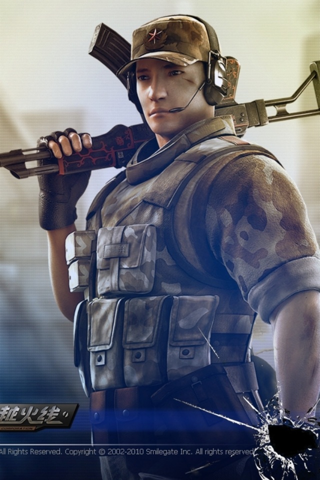 同包装下识 同包装下识