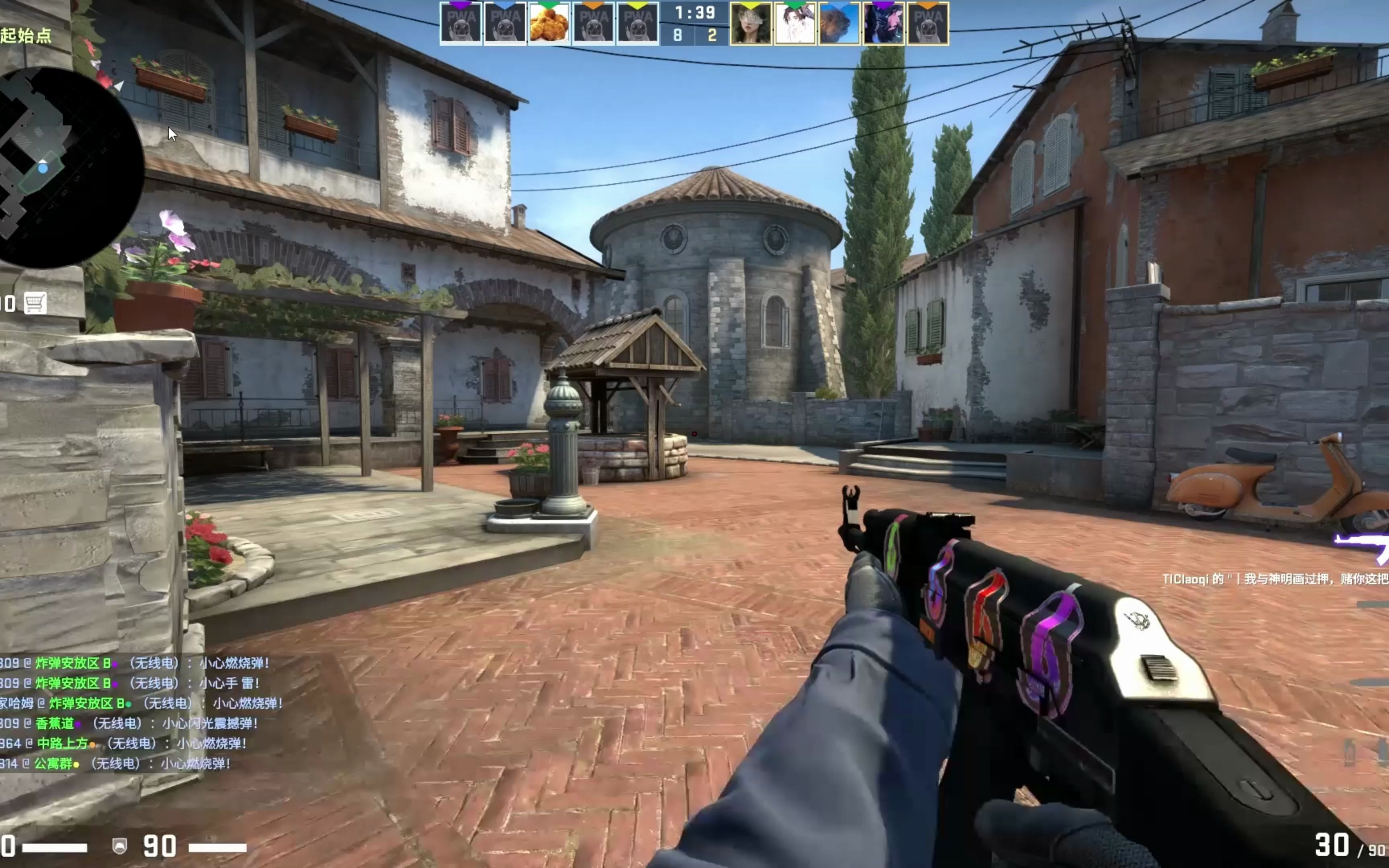 速节奏的切 速节奏的切