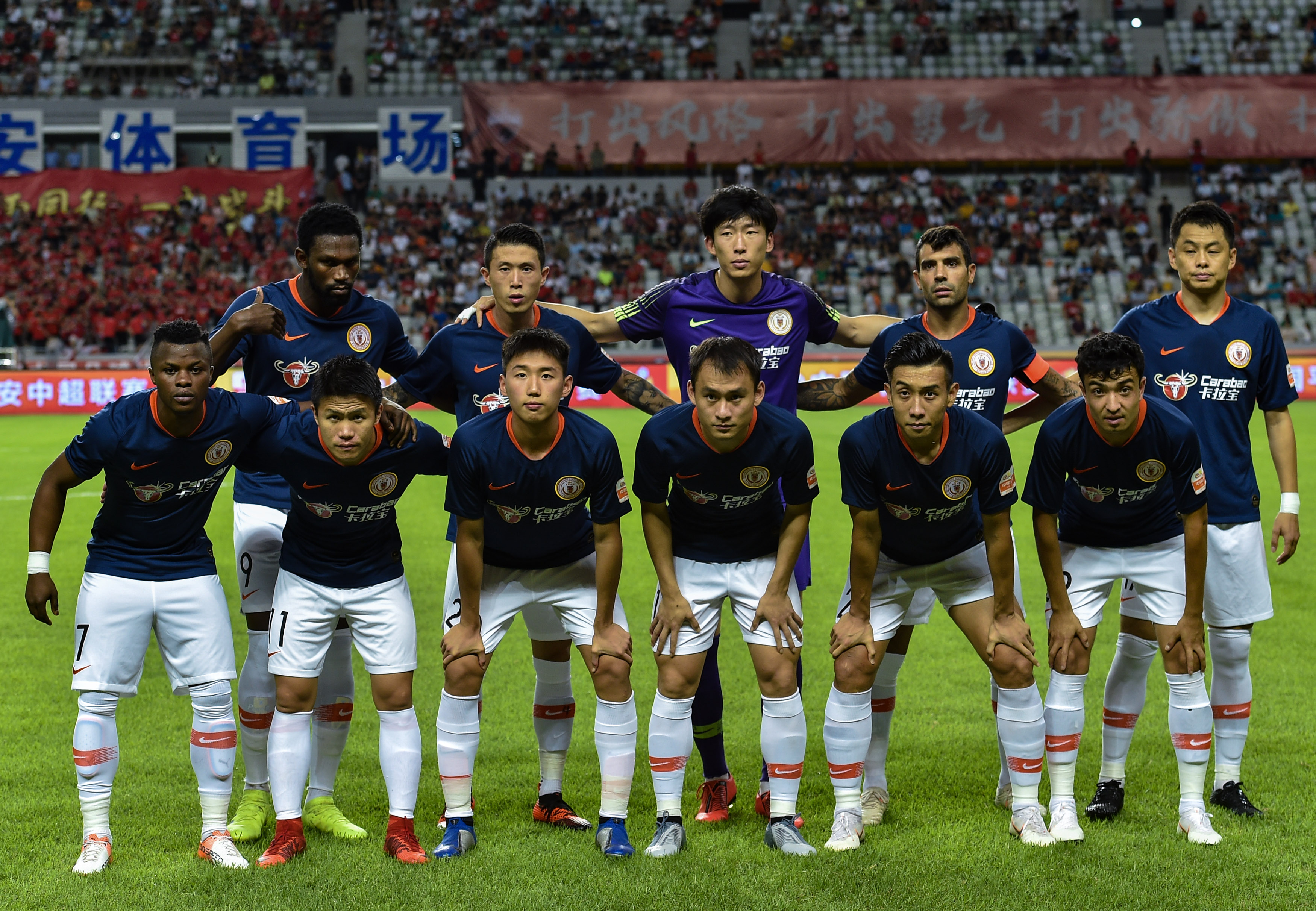 若想止跌 若想止跌