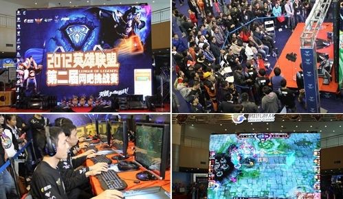 玩家拿到2