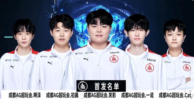 关键是把争