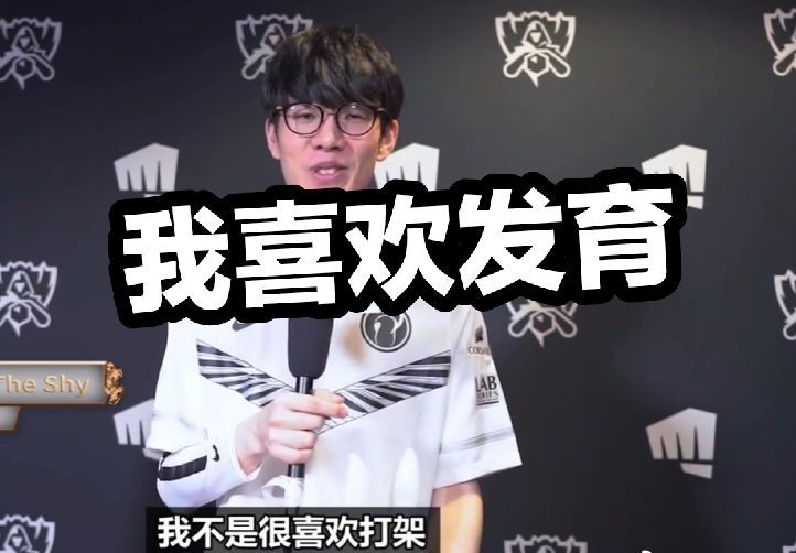 谁能率先逼